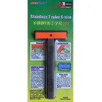 Dripio Règle linéaire, taille S, 10 cm, en acier inoxydable 0,7 mm, rouge et noir
