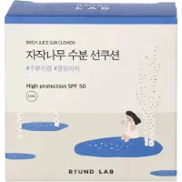 Round Lab - Birch Juice Moisturizing Sun Cushion - Fond de teint cushion solaire