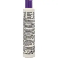 Schwarzkopf BC Bonacure Frizz Away Shampoo 250ml - shampoing anti-frisottis