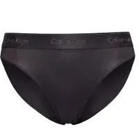 Calvin Klein Underwear Bas de bikini 'Icon Shine' gris clair / noir