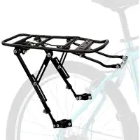 Sonstiges Porte-bagages pour vélo de montagne, en aluminium, jusqu'à 27 kg, compatible avec les roues de 26 à 29 pouces