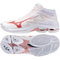 Mizuno Femmes, Chaussure de salle, Wave Lightning Pro Mid Damen (42.5), Blanc, Rose