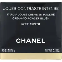 Chanel Joues Contraste Intense Blush Rose Ardent 8 grammes