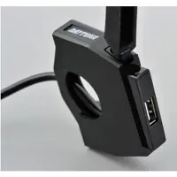 Daytona Prise USB "Slim-Mount" pour