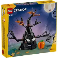 LEGO Creator 40900 : L'Arbre Hanté