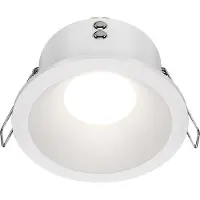 Maytoni , spot encastrable IP65 GU10, dimmable, aluminium blanc, 50 W, plafonnier rond à focale variable