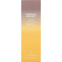 Haruharu Wonder Black Rice Pure Mineral Relief Daily Sunscreen crème minérale apaisante et protectrice SPF 50+ 50 ml