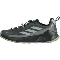 Adidas Chaussures de randonnée Terrex Trailmaker 2 Gore-Tex Speed