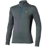 Mizuno Haut d'entraînement demi-zip Active Warmalite