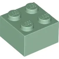 LEGO 3003 Vert sable 50 pièces