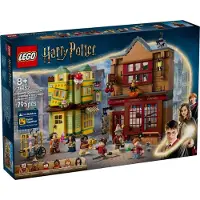 LEGO Harry Potter 76452 Frisbee de première classe et fournitures pour glacier
