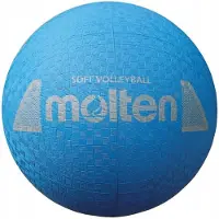 Molten - Volleyball, Gummi SX1297 (5) (Bleu)