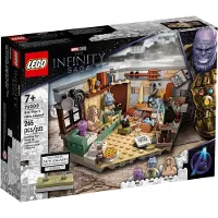 LEGO Marvel 76200 Avengers : Endgame, Bro Thor, Nouvelle Asgard, 265 pièces