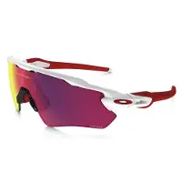 Oakley - Lunettes de soleil - Radar EV Path Polished White Prizm Road - Blanc