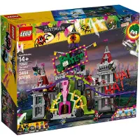 LEGO The Batman Movie - Le manoir du Joker - 70922