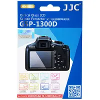 JJC GSP 1300D Protecteur de verre optique, Protection pour appareil photo, Transparent