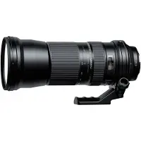 Tamron F 150-600 mm f/5-6.3 DI VC USD Nikon