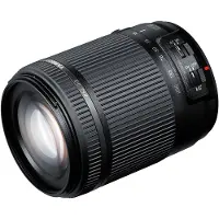 Tamron 18-200 mm f/3,5-6,3 Di II VC Nikon