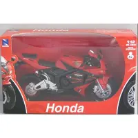 Newray Die-Cast Moto Kawasaki Zx-10 R